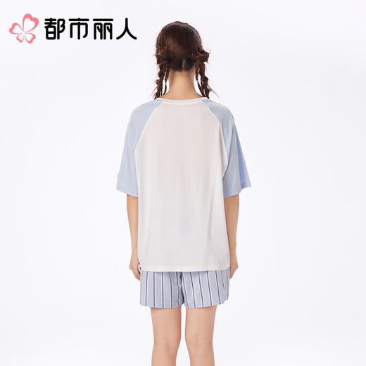 都市丽人睡衣女士睡衣薄家居服天丝棉睡衣女士棉质短袖套装女装短袖短裤可外穿LHC2H5 商品图2