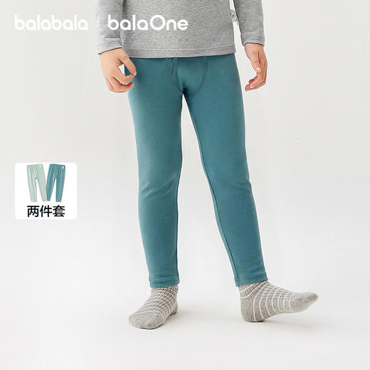 【balaOne】巴拉巴拉男童保暖裤2026新款儿童秋裤打底裤两条装 商品图1