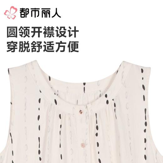 都市丽人睡衣女士睡衣薄家居服软绵绵印花睡衣女士软绵绵短袖裙背心裙女装睡裙可外穿LHC9A4 商品图6
