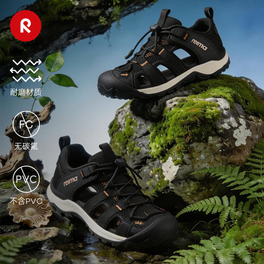 芬兰REIMA2026春夏新款男女儿童大童防滑耐磨舒适运动轻便凉鞋 商品图0