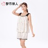 都市丽人睡衣女士睡衣薄家居服睡衣女士软绵绵短袖套装有杯垫背心短裤LHC2B6 商品缩略图1