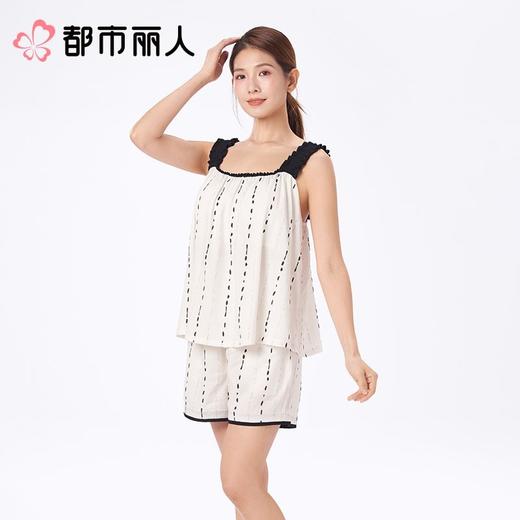 都市丽人睡衣女士睡衣薄家居服睡衣女士软绵绵短袖套装有杯垫背心短裤LHC2B6 商品图1