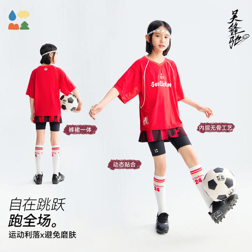 【一体式假两件裤裙】森林棠26夏款高弹亲肤女童条纹开衩运动裙裤42962480 商品图3