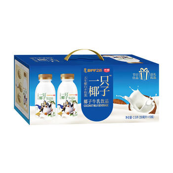光明 一只椰子 牛乳饮品牛奶 250ml*10  送礼佳品 低温牛乳饮品 礼品 商品图4