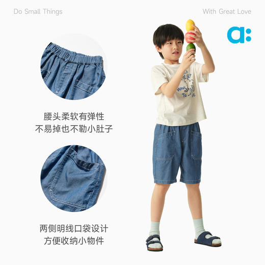 【夏Vol.3】allblu幼岚【桉树牛仔】儿童中裤26夏季新款男童女童柔软牛仔短裤ZY 商品图4