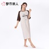 都市丽人睡衣女士睡衣薄家居服天丝棉睡衣女士棉质短袖套装短袖裙可外穿LHC6E4 商品缩略图1