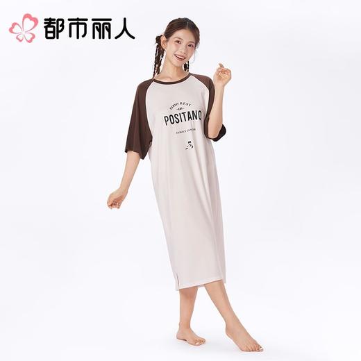 都市丽人睡衣女士睡衣薄家居服天丝棉睡衣女士棉质短袖套装短袖裙可外穿LHC6E4 商品图1