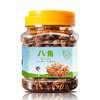 【自营】一品清河 调味料炖肉料八角大料130g 多巴胺罐装炖料卤料 YPQHBJ130G 商品缩略图1