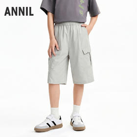 男童梭织七分裤夏季新款安奈儿童装EB626814