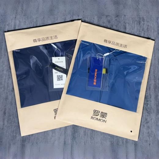 【罗蒙ROMON 冰感POLO衫】锦纶冰丝凉感面料 轻盈顺滑 透气舒适 清爽速干不粘腻 商务休闲 经典纯色翻领衬衫 男女同款 15色可选 商品图5
