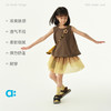 allblu幼岚【薄荷网纱】儿童短裙26夏新款女童轻盈透气不闷 商品缩略图2