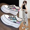 配裙子内增高9CM薄款百搭网面透气厚底休闲单鞋小白鞋B2502 商品缩略图1