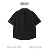 SDSA男装2026新款高贵轻奢假两件拼接短袖衬衫小众设计感宽松衬衣 商品缩略图4