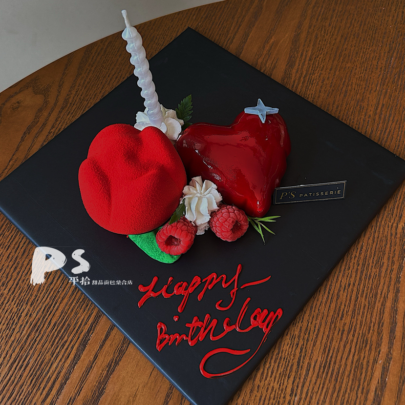 爱的发发西点套盒