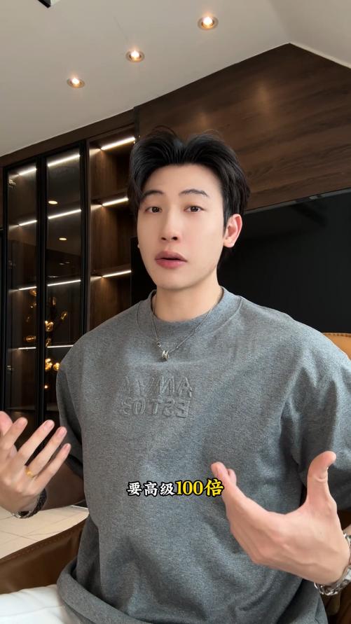 2628SDSA男装2026新款轻奢美式钢印字母满天星圆领短袖T恤百搭时尚 商品图0