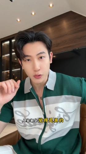 M194SDSA男装2026新款轻奢老钱风撞色字母提花拉链短袖翻领短袖T恤