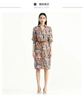 2F卡莉朵拉连衣裙