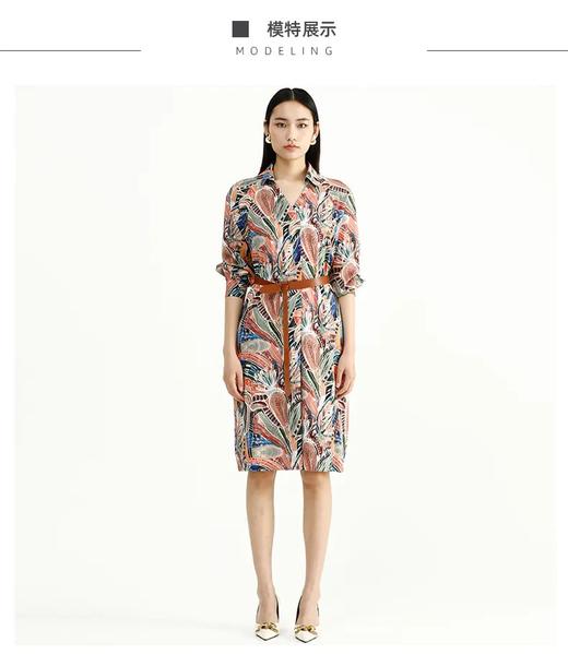 2F卡莉朵拉连衣裙 商品图0