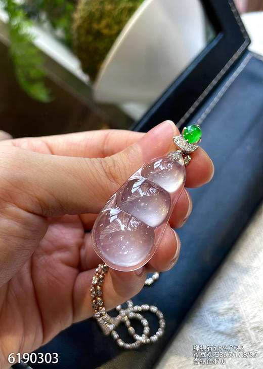 玻璃种福豆吊坠【6190303】具体价格微信咨询 商品图3