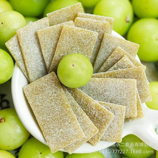 一件代发原味油柑梅片日系油柑青梅片袋装无核便携式果脯蜜饯零食 商品图0