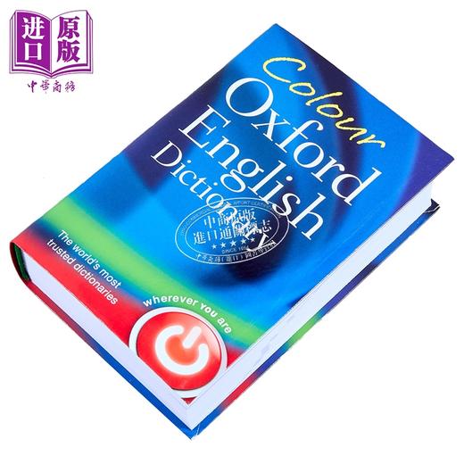 【中商原版】Colour Oxford English Dictionary 彩色牛津英语词典 90,000个单词 短语和定义 平装本 牛津大学出版英文原版进口 商品图1