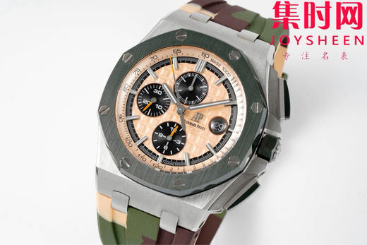 APS爱彼皇家橡树离岸型26400系列 迷彩 皇家橡树计时 男士腕表 7750改Cal.3126机 商品图2