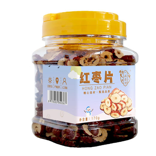 【自营】一品清河 红枣片170g多巴胺罐装若羌红枣和田大枣 YPQHHZP170G 商品图2