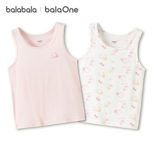 【balaOne】巴拉巴拉宝宝背心2026秋季女童打底儿童小内衣两件装 商品图4