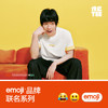 森马emoji™联名系列短袖T恤男夏纯棉针织衫2026新款趣味印花上衣 商品缩略图4
