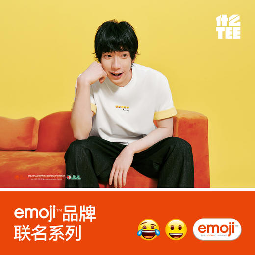 森马emoji™联名系列短袖T恤男夏纯棉针织衫2026新款趣味印花上衣 商品图4