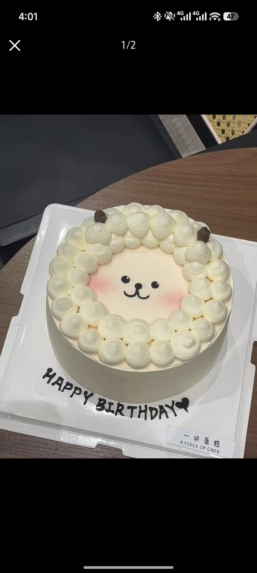 6英寸草莓芋泥(1号链接)