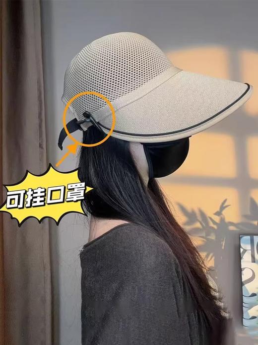 大帽檐防晒帽 商品图7