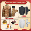 男士薄款织锦唐装古铜色富贵花6件套寿衣寿服套装 商品缩略图2