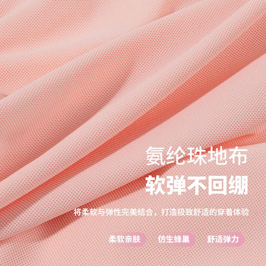 迪士尼夏季卡通女童短袖套装（三件套）ZD2FT054 商品图6