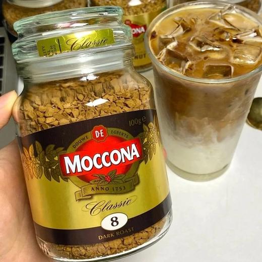 摩可纳8号深度黑咖啡 冷热可泡 10秒还原现磨口感 精选阿拉比卡咖啡豆 深度烘培基地直邮 商品图1