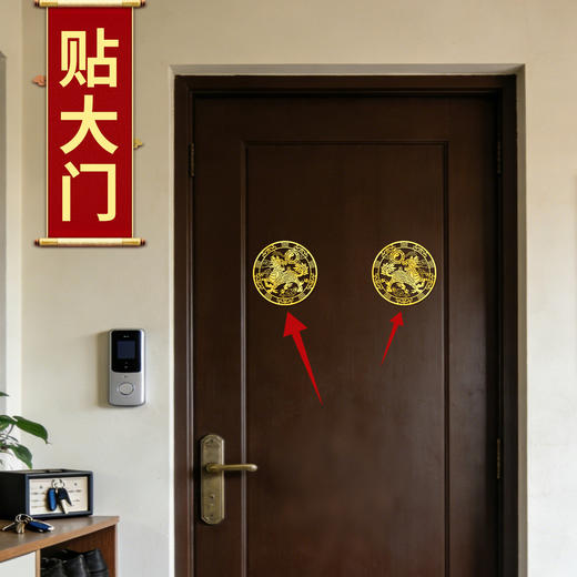 一对麒麟金属贴 商品图4