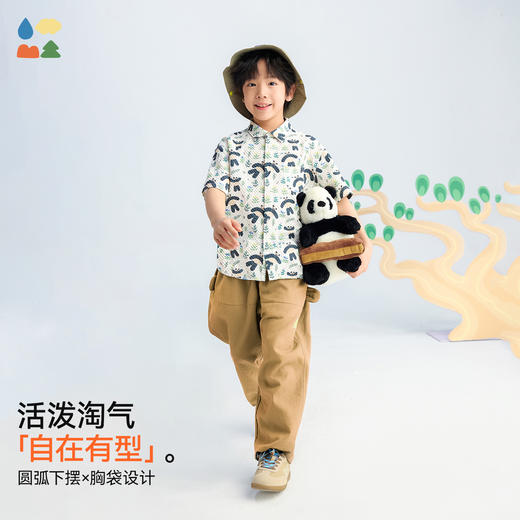 【儿童满印短袖衬衫】森林棠26夏款轻盈柔软卡通熊猫印花休闲衬衫40462236 商品图2