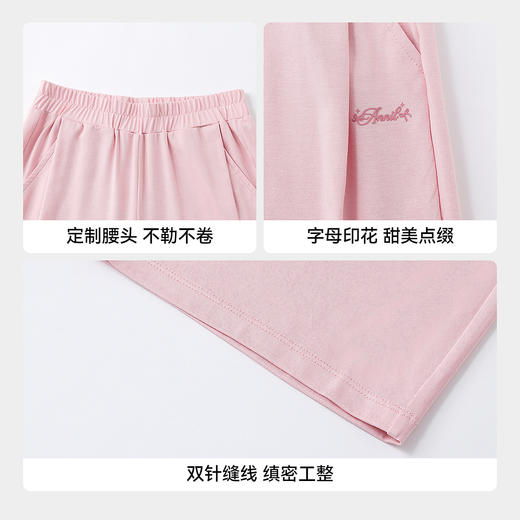 女童针织单裤夏季新款安奈儿童装EG626829 商品图4