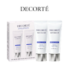 【两支装 到手120ml】Decorte黛珂多重防晒乳60ml*2支装套盒 香港直邮 商品缩略图8