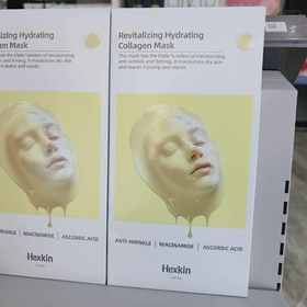 赫诗琴复颜水润胶原蛋白面膜23g*5片
