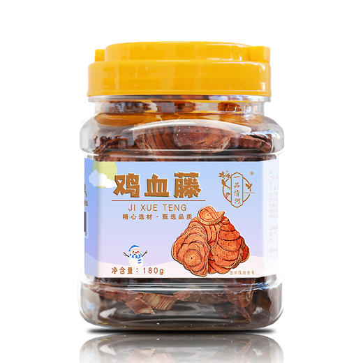 【自营】一品清河 鸡血藤180g多巴胺罐装红藤 YPQHJXT180G 商品图1