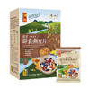 【2盒33.9】中粮悠采经典原味即食燕麦片360g*2（新老包装随机发货）【效期至2026-10】-专享价 商品缩略图10