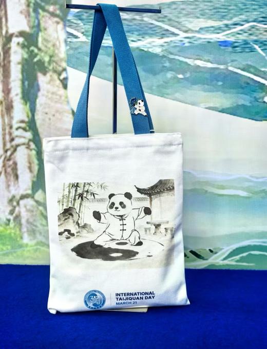 国际太极拳日帆布包 商品图1