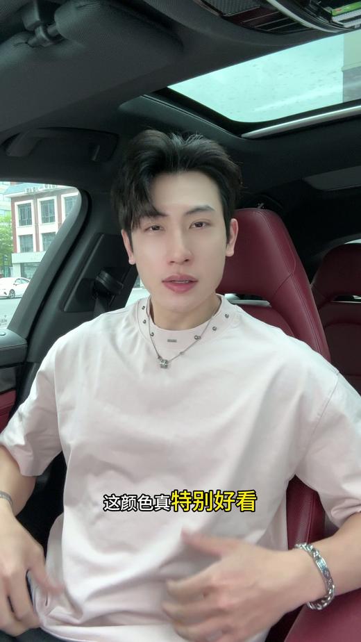 88290SDSA男装2026新款高贵轻奢韩系潮牌领口铆钉设计短袖T恤百搭宽松 商品图0