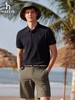 点此购买 哈吉斯夏季男士商务休闲翻领POLO短袖T恤 ggd 344545 商品缩略图7