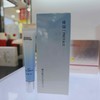 [2瓶]瞳话眼部抗皱精华液20ml 商品缩略图2