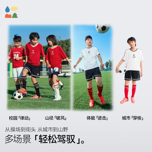 【插肩袖速干短袖】森林棠26夏款大鸟眼透气速干儿童运动T恤球衣40162463 商品图3