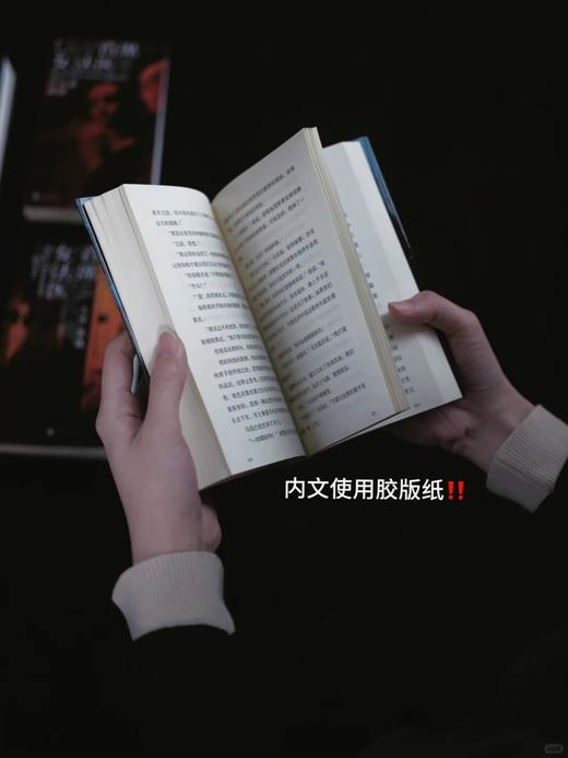 【限赠证物袋】首席女法医（第一辑5册，套装/单册，平装32开），开创「法医刑侦」罪案小说先河。从传统推理向现代鉴证小说转型的“教科书级”案例。 商品图14