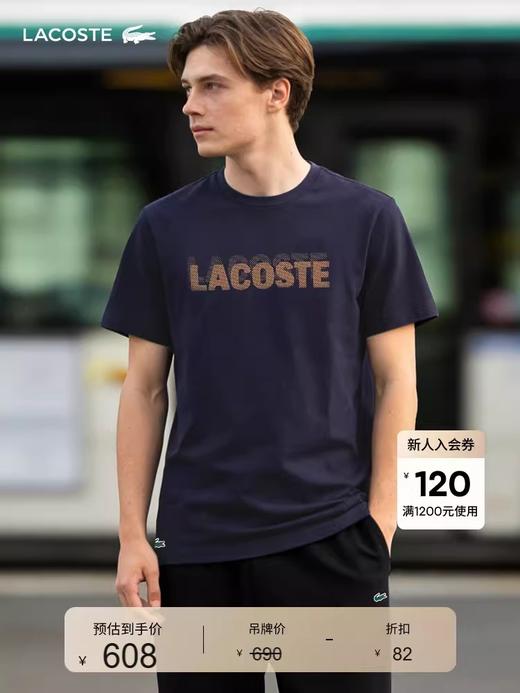 大猛货！！！刚走单の三色tee，胸口印花正肩宽松印花t恤E040886 商品图6