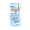曼秀雷敦新碧 水薄清爽防晒露SPF50+ 80g/支 商品缩略图2